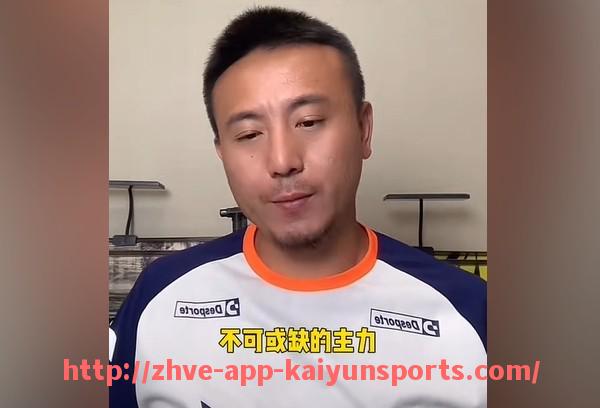 开云体育app下载-回顾西甲联赛巴萨队的精彩比赛录像及经典瞬间