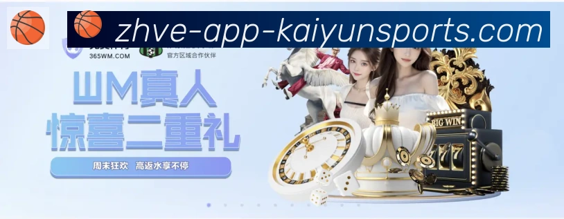平台使命图