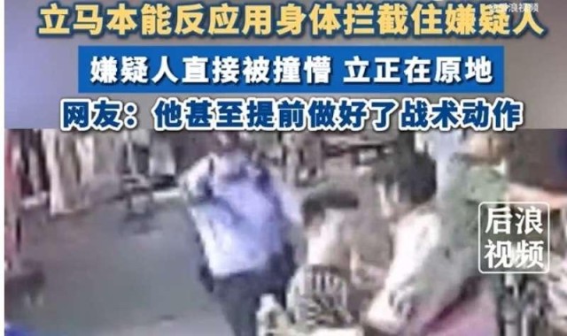 开云体育app下载-2015年中超联赛第24轮比赛赛况总结