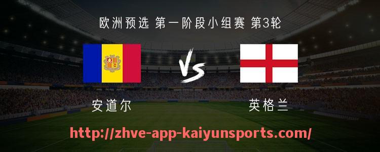开云体育app下载-CBA四川队是否启用过足球裁判执哨？趣闻还是真事